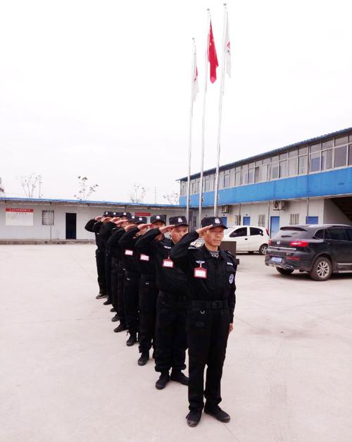 训练风采_供应产品_江苏扬威保安服务芜湖分公司