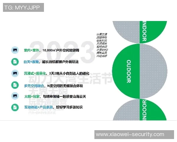 南京极限运动队快攻战术分析与表现评估探讨 南京极限运动队快攻战术分析与表现评估探讨