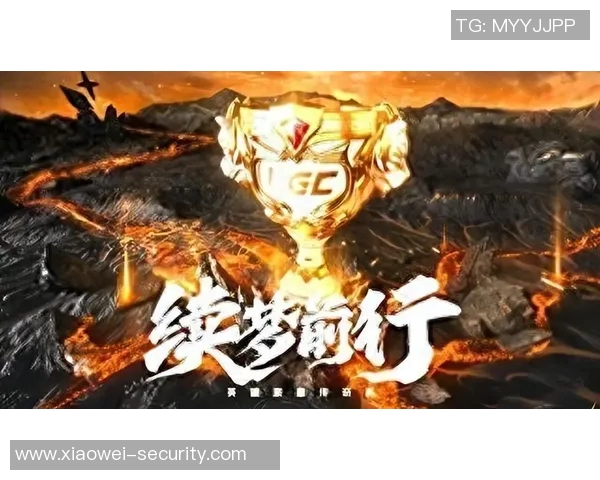 V5战队在世界大师赛中以55分稳居积分榜首位,其他战队紧随其后 V5战队在世界大师赛中以55分稳居积分榜首位,其他战队紧随其后