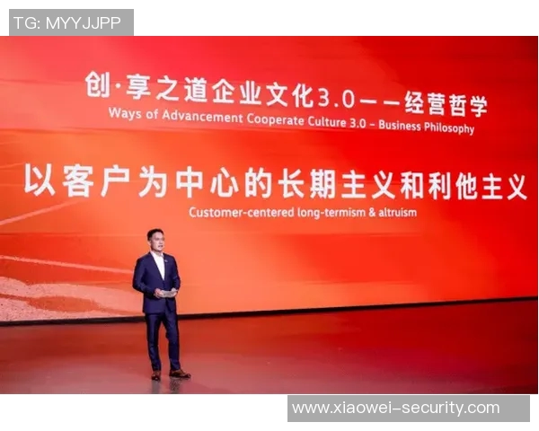 北京乒乓球队的辉煌征程与突破成就全景回顾 北京乒乓球队的辉煌征程与突破成就全景回顾