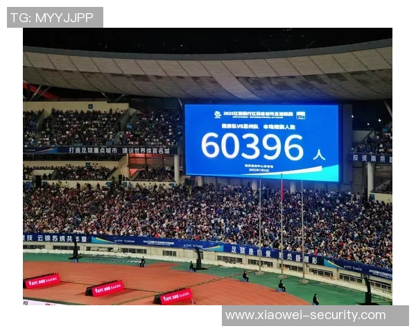 南京足球队战术深度剖析与对比研究揭示球队未来发展方向