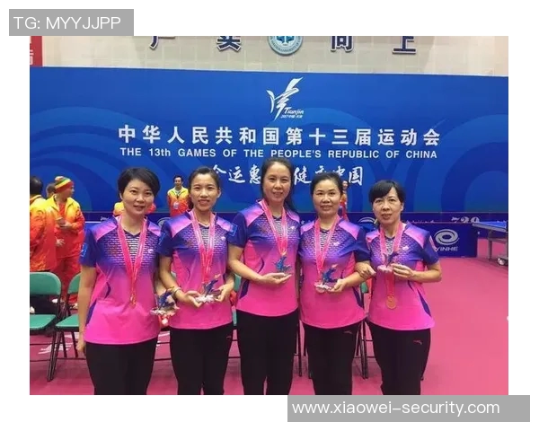 西安乒乓球队荣登全国配合排行榜第九名展现强劲实力