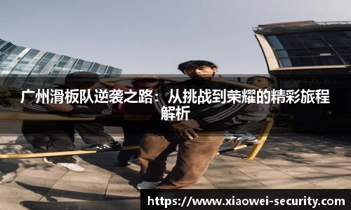 关键词4