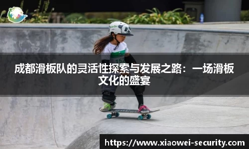 关键词3