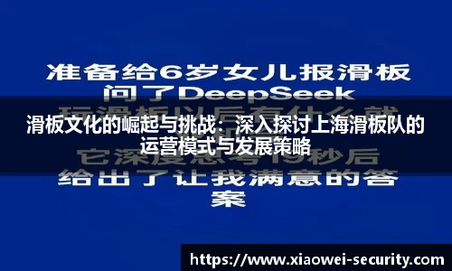 关键词3
