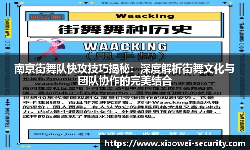 关键词1