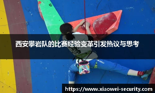 关键词2