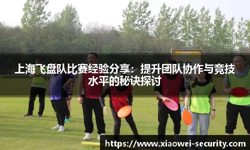 关键词1