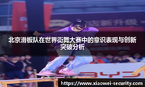 关键词4