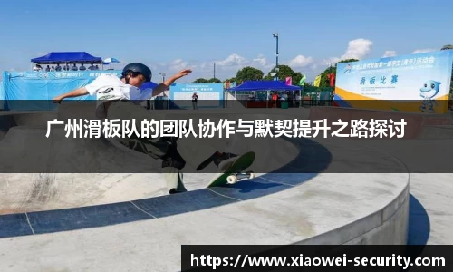 关键词4