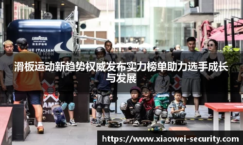 关键词3