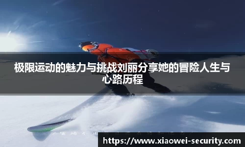 关键词2