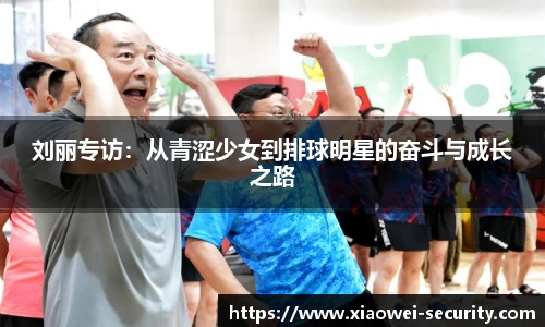 关键词4