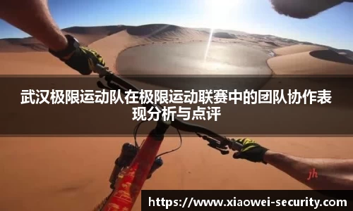 关键词3