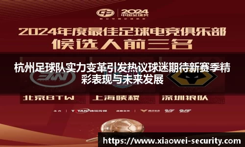 关键词4