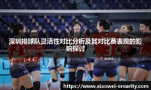 关键词4