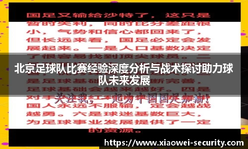 关键词1