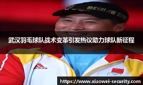 关键词3