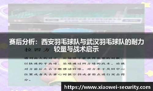 关键词1
