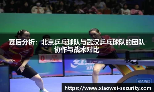 关键词2