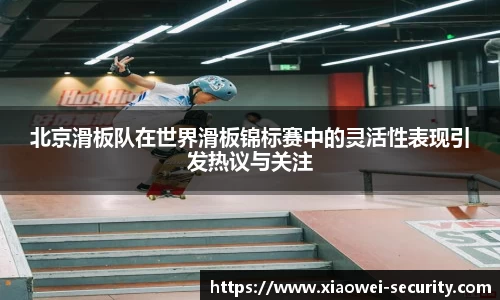 关键词2