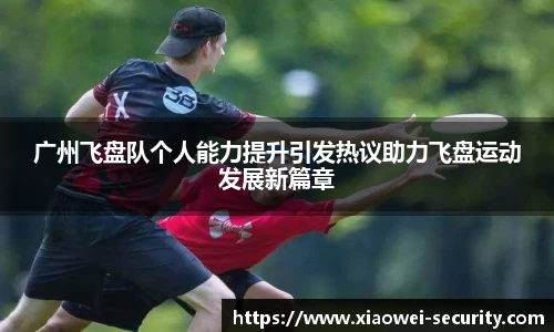 关键词1