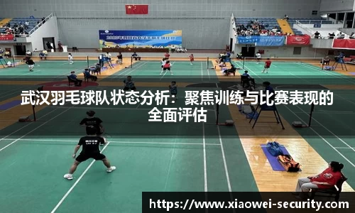 关键词3