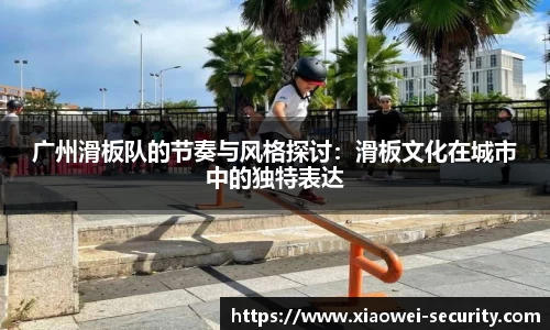 关键词1