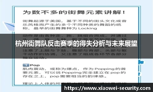 关键词4