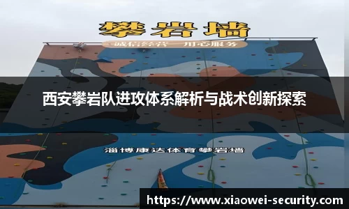 关键词3